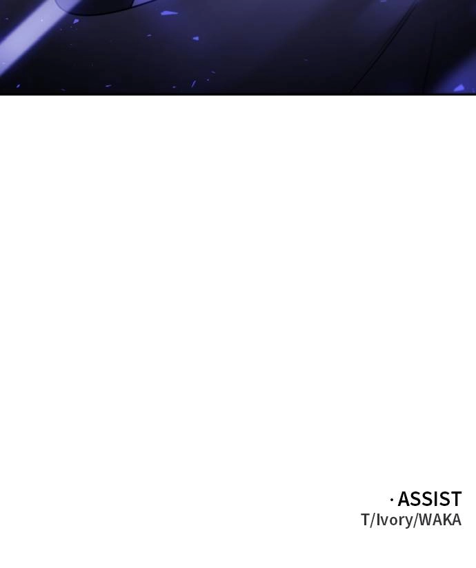 I Was the Final Boss Chapter 62, page 148 of 148