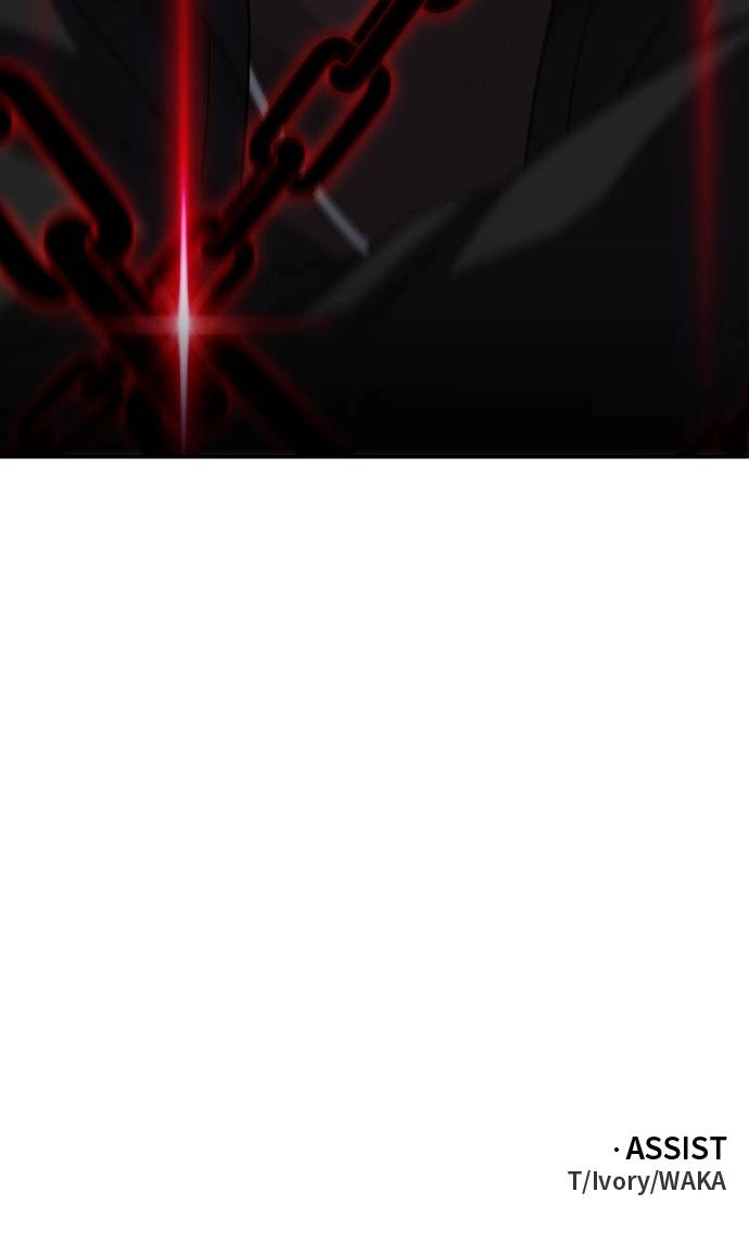 I Was the Final Boss Chapter 63, page 156 of 156