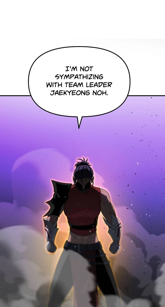 I Was the Final Boss Chapter 65, page 109 of 148