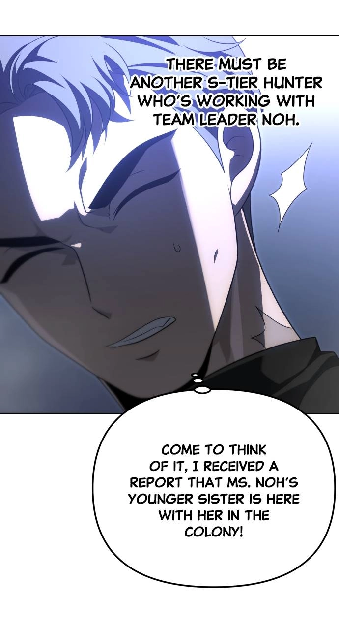 I Was the Final Boss Chapter 65, page 18 of 148