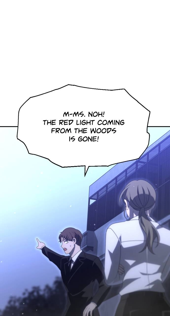 I Was the Final Boss Chapter 66, page 106 of 170
