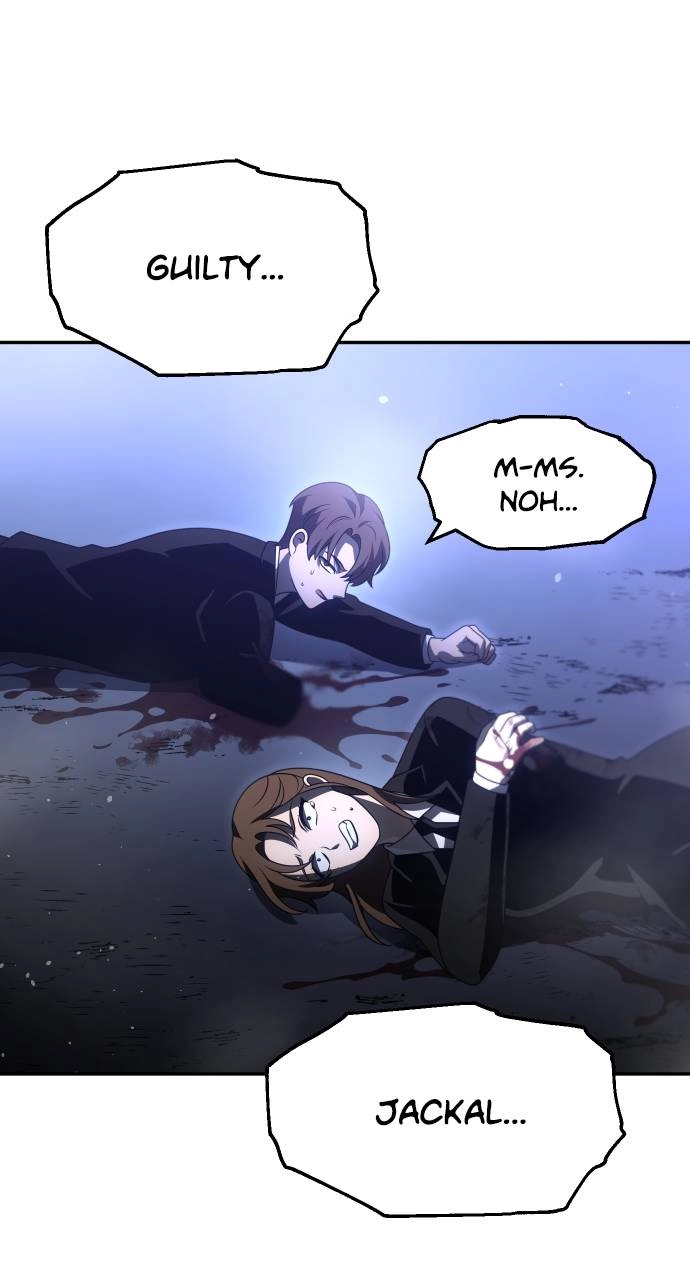 I Was the Final Boss Chapter 66, page 126 of 170