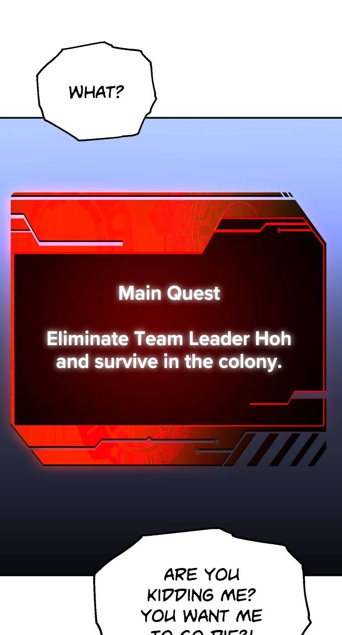 I Was the Final Boss Chapter 67, page 25 of 188