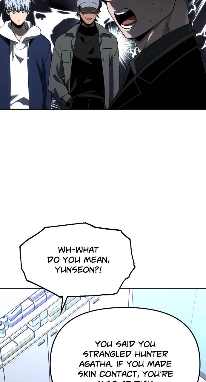 I Was the Final Boss Chapter 70, page 59 of 160