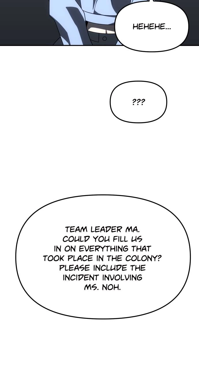 I Was the Final Boss Chapter 70, page 8 of 160