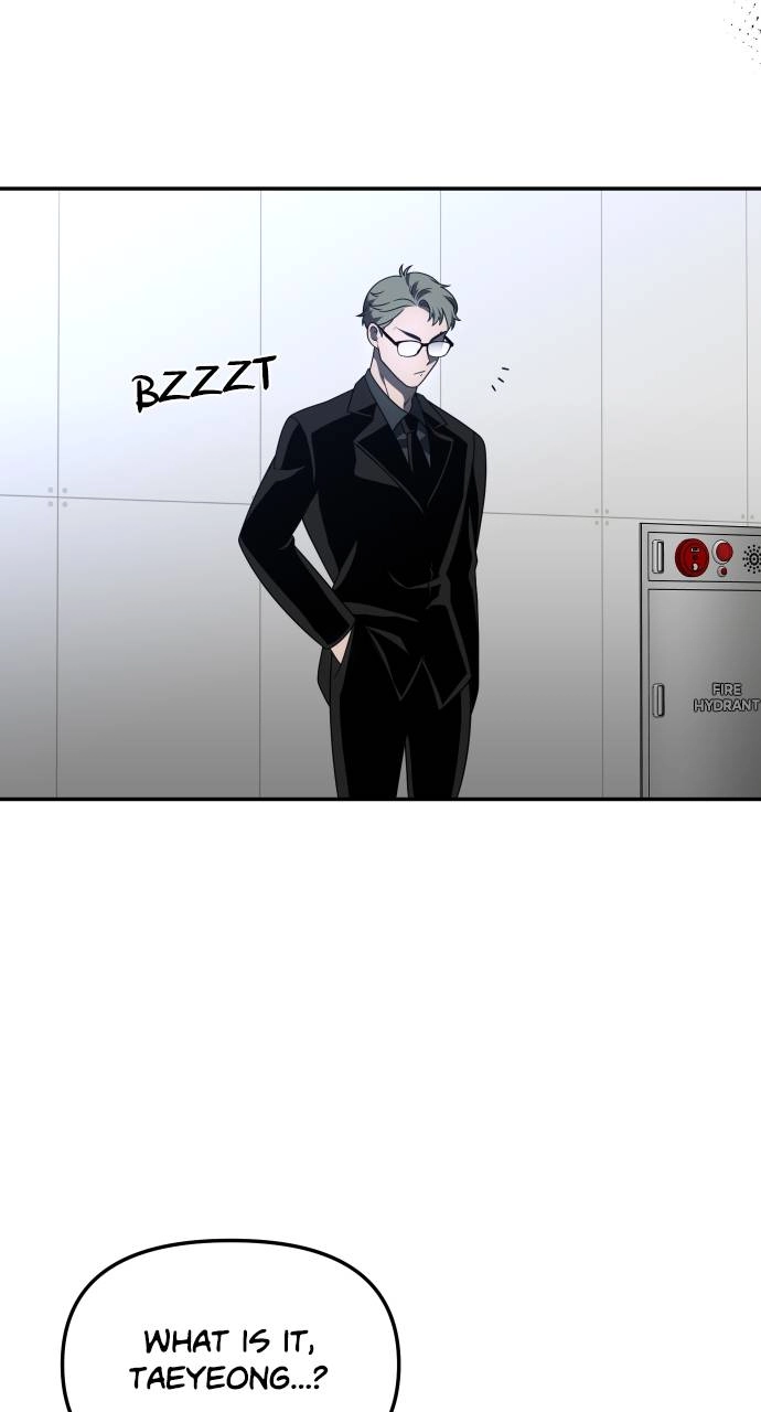 I Was the Final Boss Chapter 71, page 8 of 155