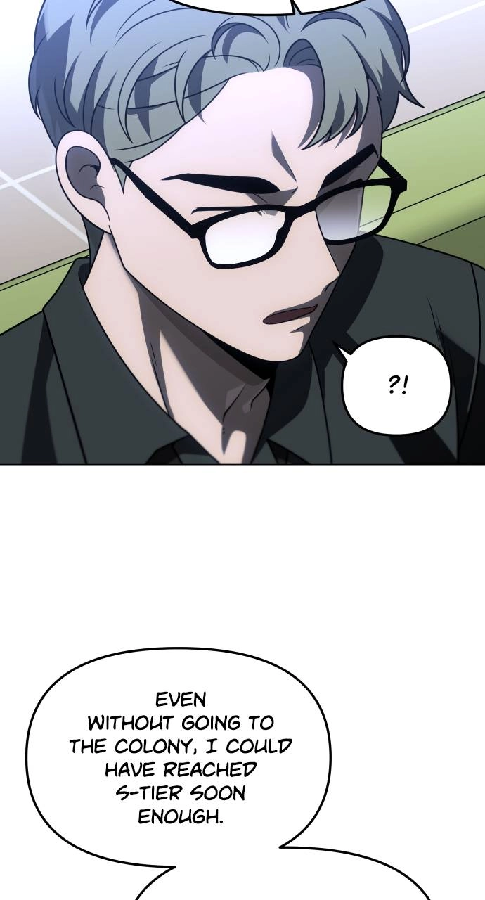 I Was the Final Boss Chapter 73, page 23 of 159