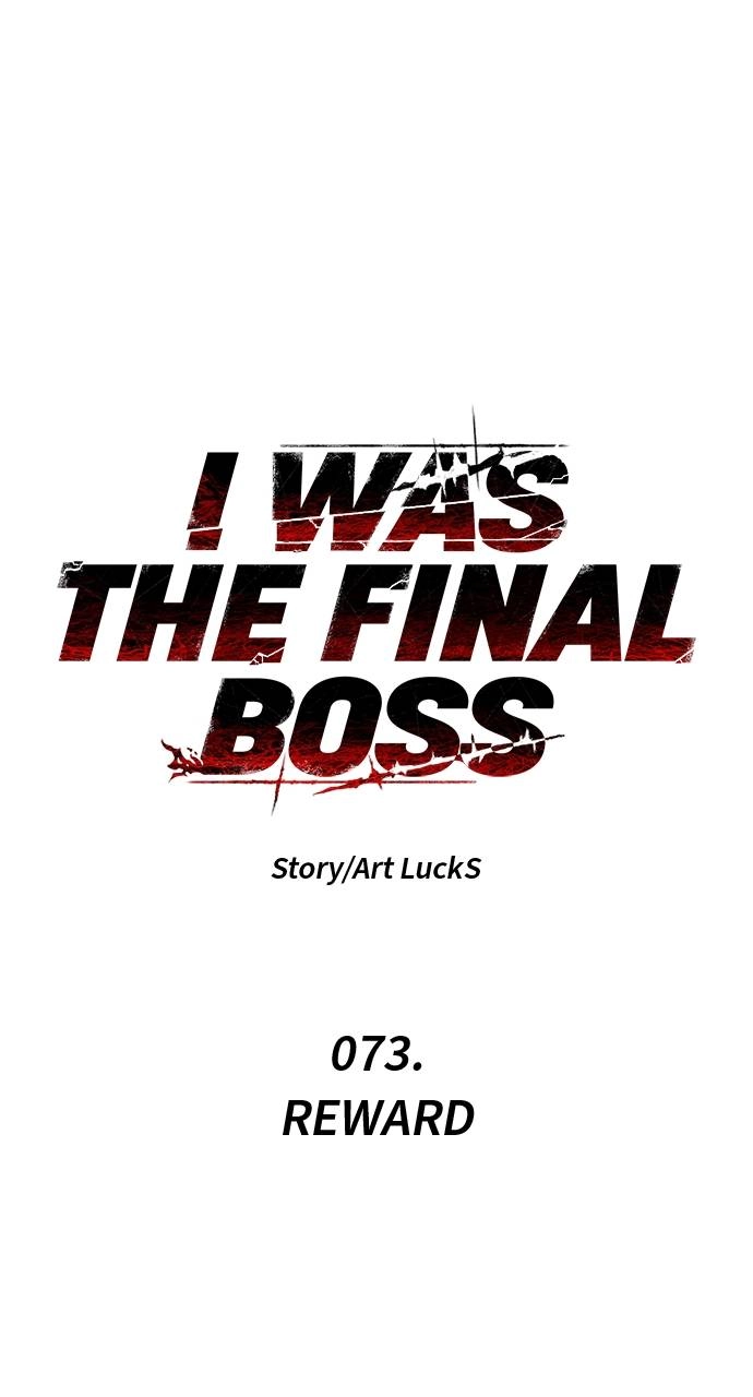 I Was the Final Boss Chapter 73, page 37 of 159