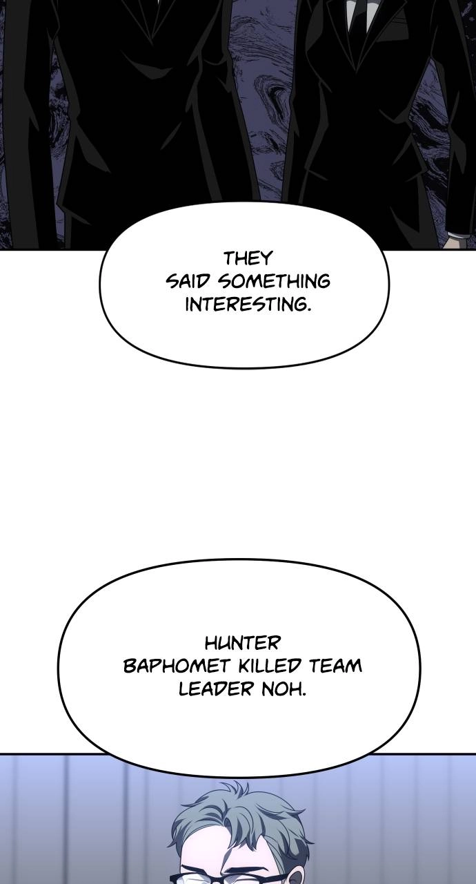 I Was the Final Boss Chapter 73, page 5 of 159