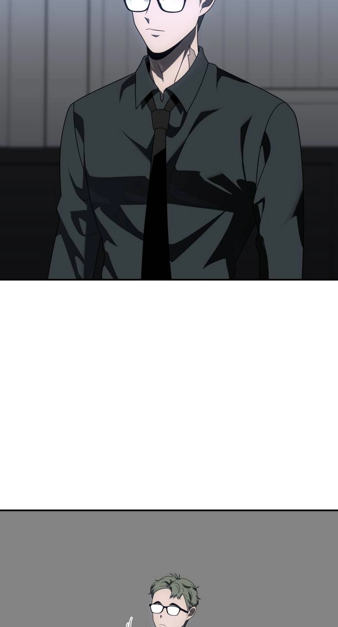 I Was the Final Boss Chapter 73, page 6 of 159