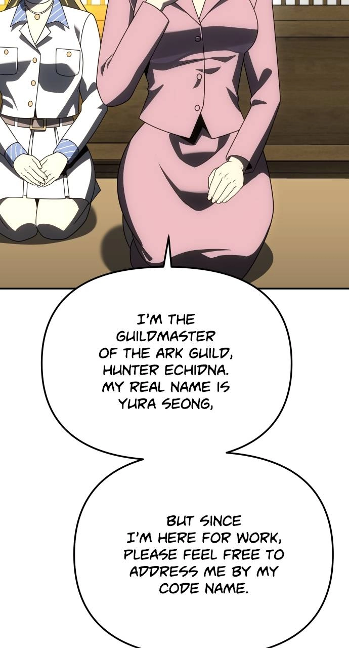 I Was the Final Boss Chapter 73, page 69 of 159
