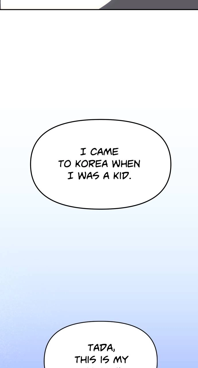 I Was the Final Boss Chapter 74, page 100 of 149