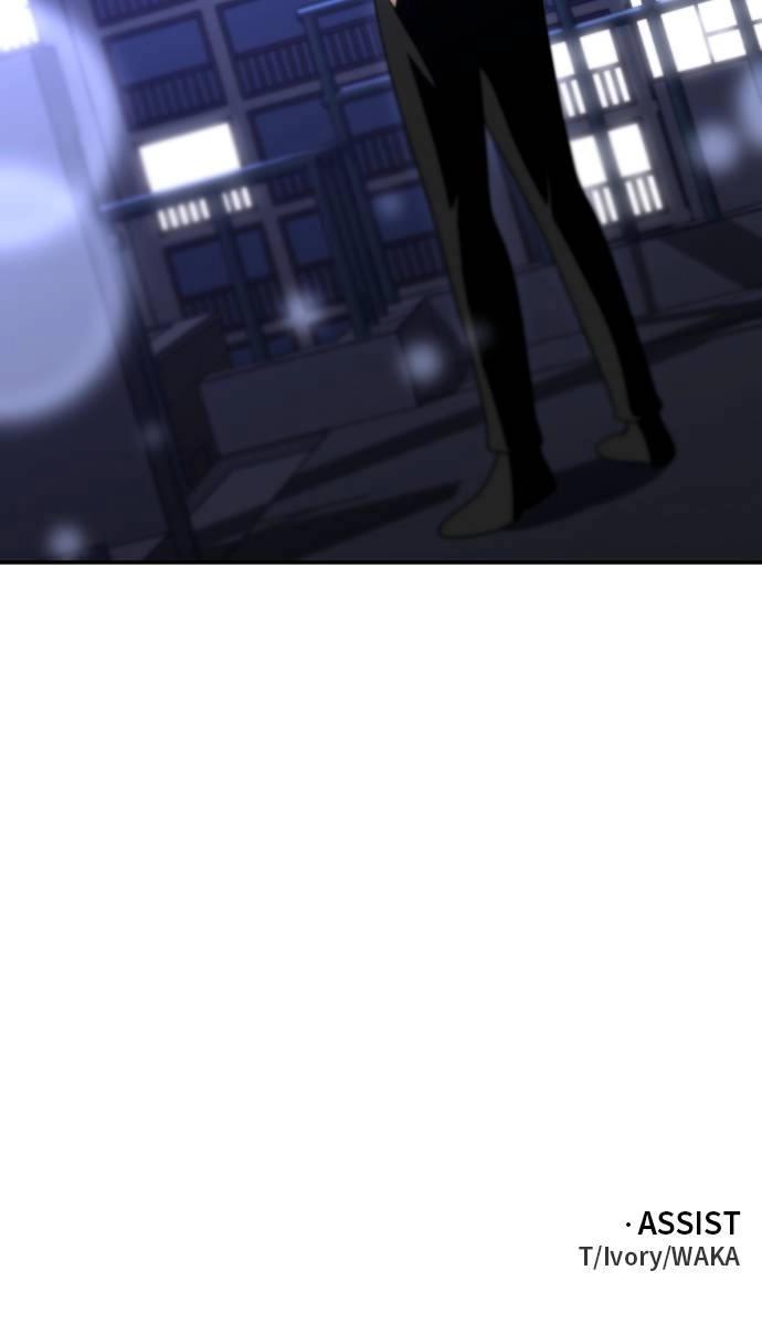 I Was the Final Boss Chapter 74, page 149 of 149
