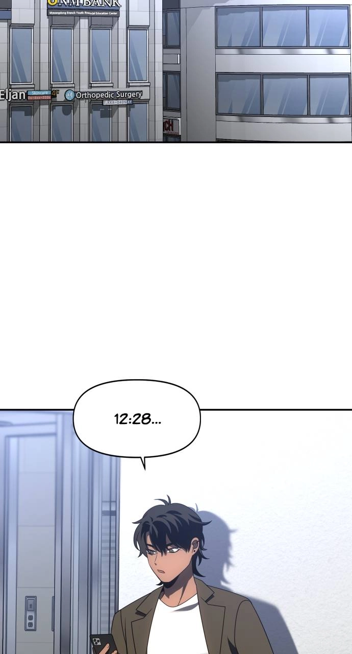 I Was the Final Boss Chapter 74, page 19 of 149