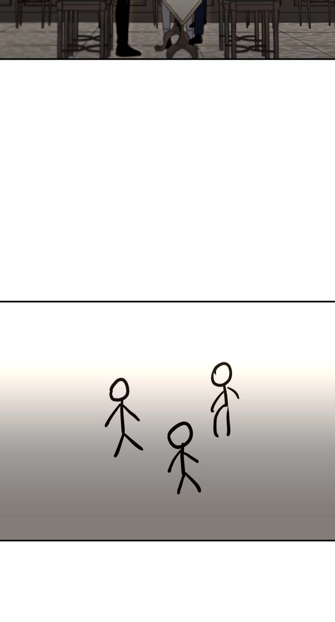 I Was the Final Boss Chapter 75, page 110 of 142