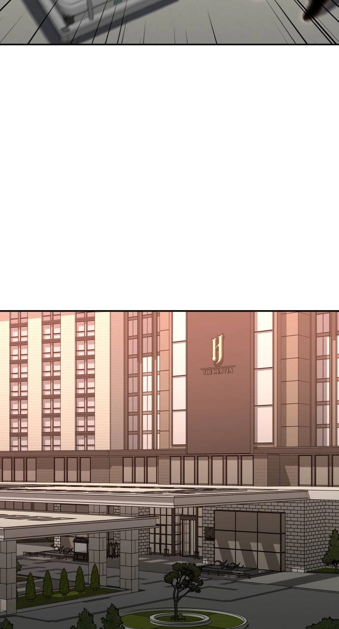 I Was the Final Boss Chapter 75, page 54 of 142