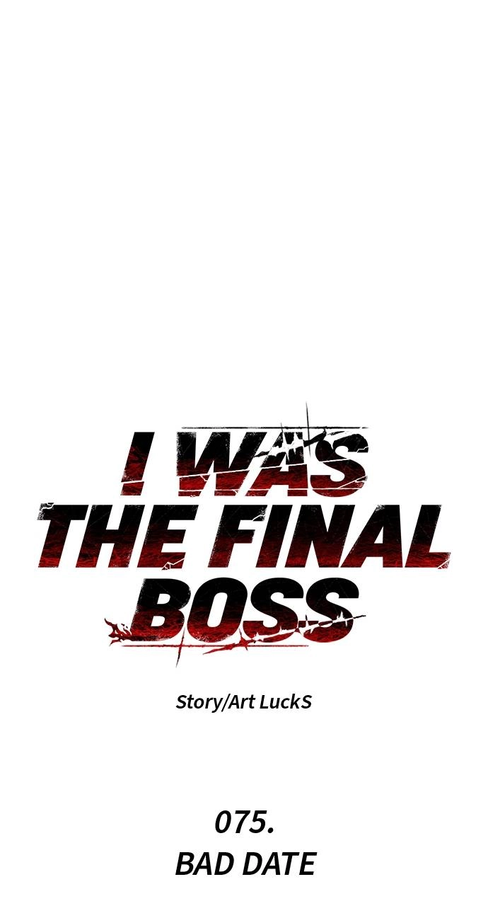 I Was the Final Boss Chapter 75, page 9 of 142