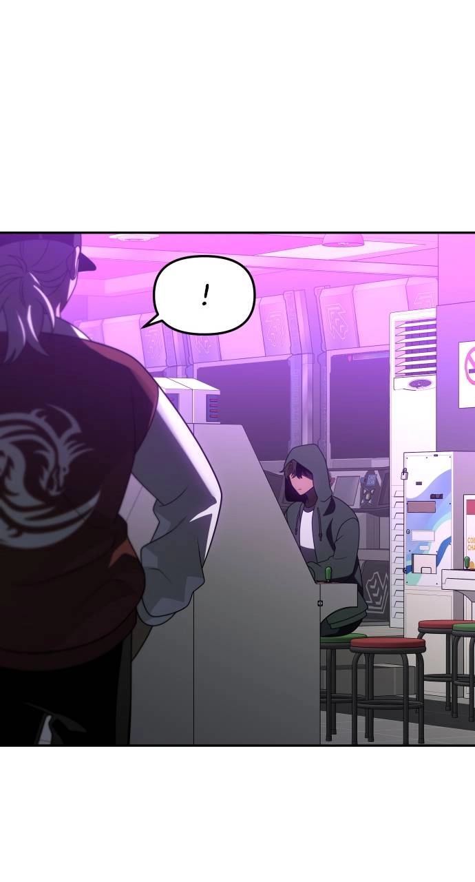 I Was the Final Boss Chapter 76, page 116 of 156