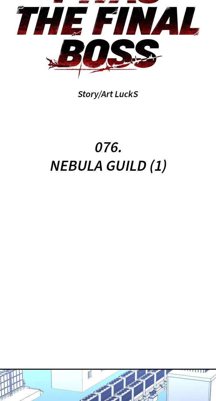 I Was the Final Boss Chapter 76, page 27 of 156
