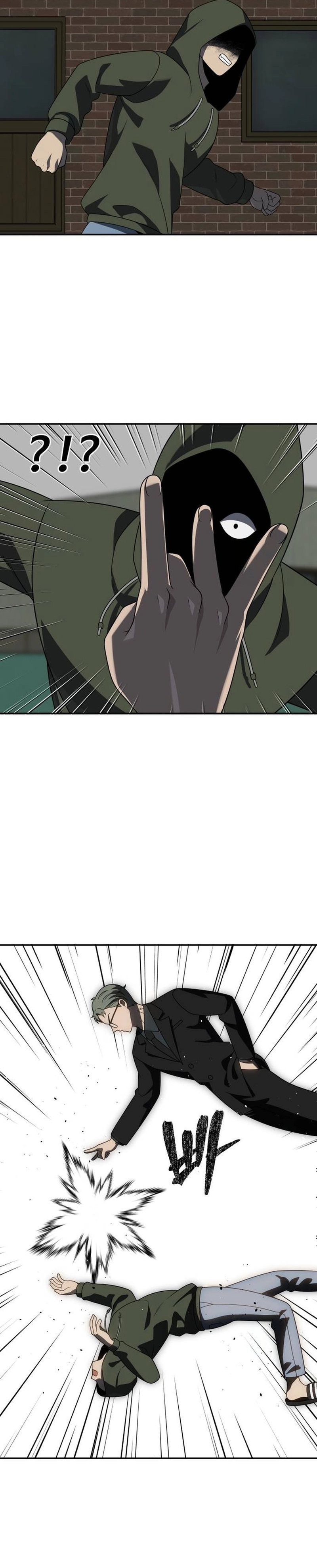 I Was the Final Boss Chapter 87, page 40 of 42