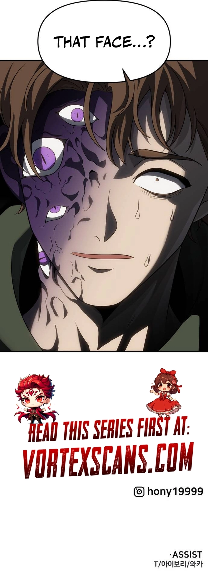 I Was the Final Boss Chapter 87, page 42 of 42