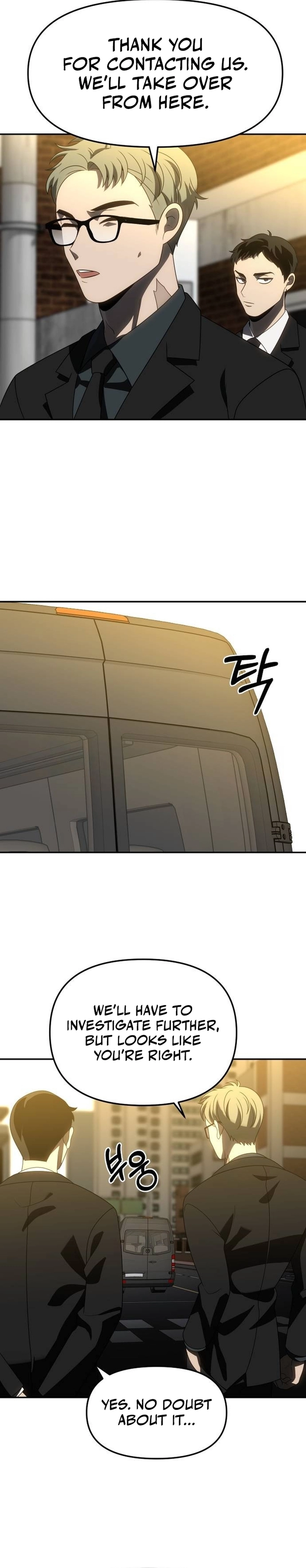 I Was the Final Boss Chapter 87, page 7 of 42
