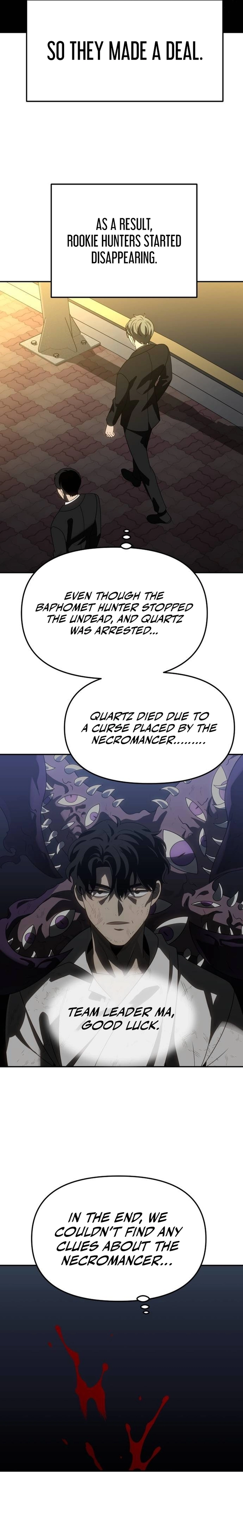 I Was the Final Boss Chapter 87, page 9 of 42