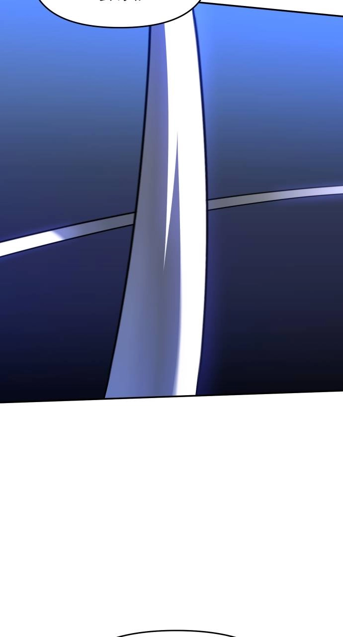 I Was the Final Boss Chapter 9, page 39 of 139