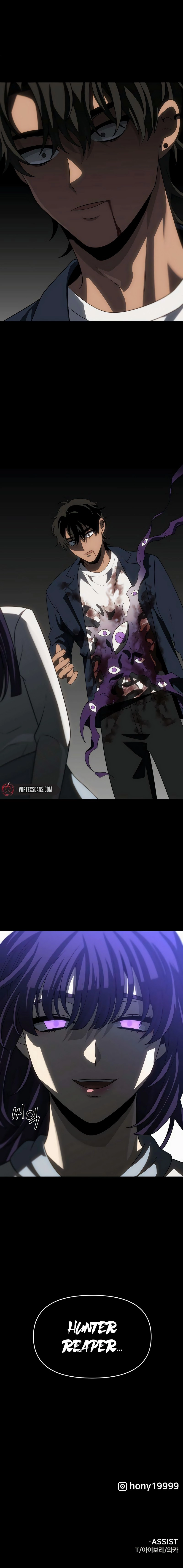 I Was the Final Boss Chapter 90, page 25 of 25