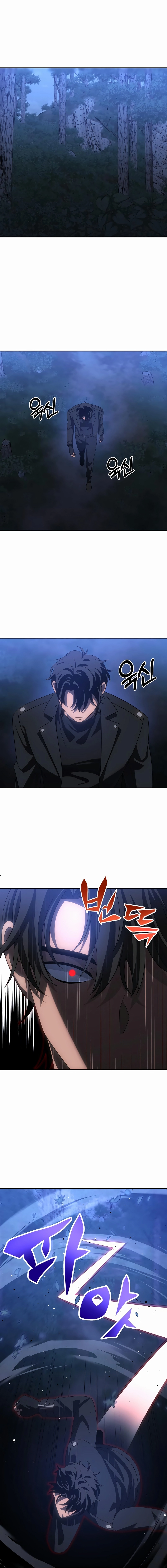 I Was the Final Boss Chapter 92, page 25 of 28