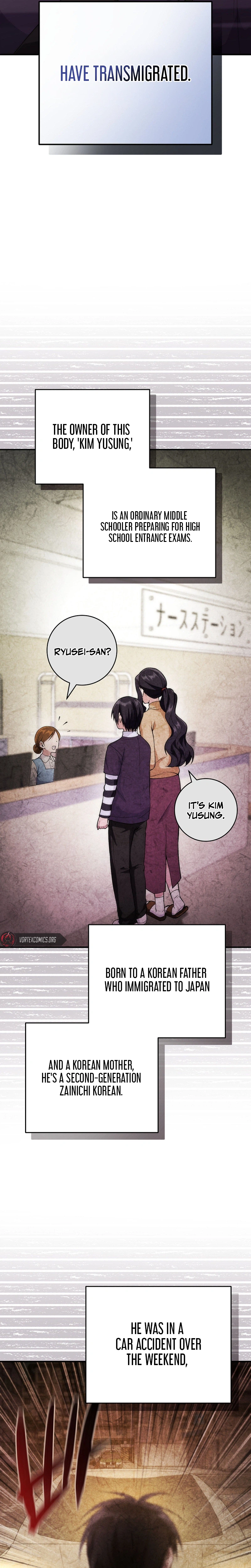 I Was Thrown Into an Unknown Manga Chapter 1, page 11 of 53
