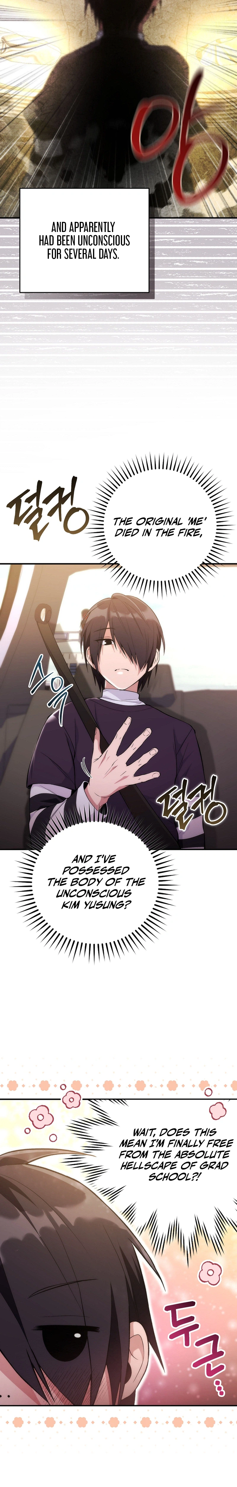 I Was Thrown Into an Unknown Manga Chapter 1, page 12 of 53