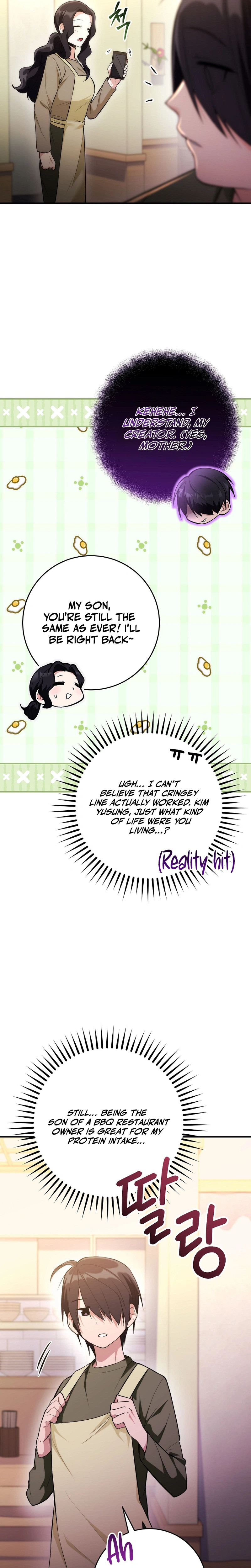 I Was Thrown Into an Unknown Manga Chapter 1, page 29 of 53