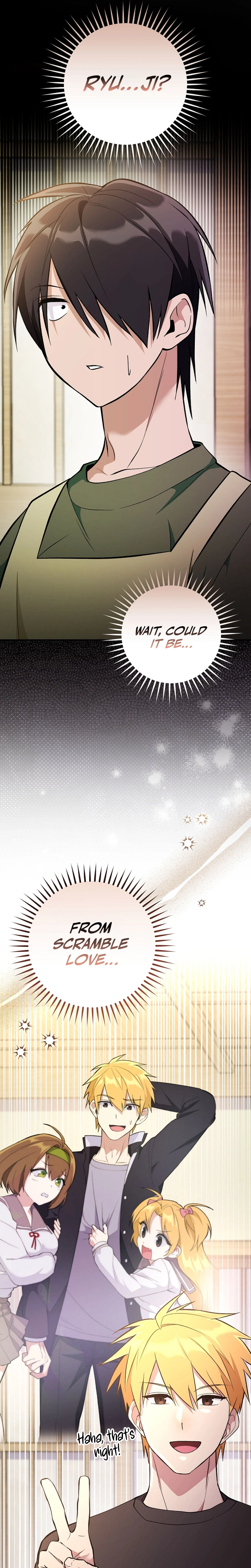 I Was Thrown Into an Unknown Manga Chapter 1, page 33 of 53