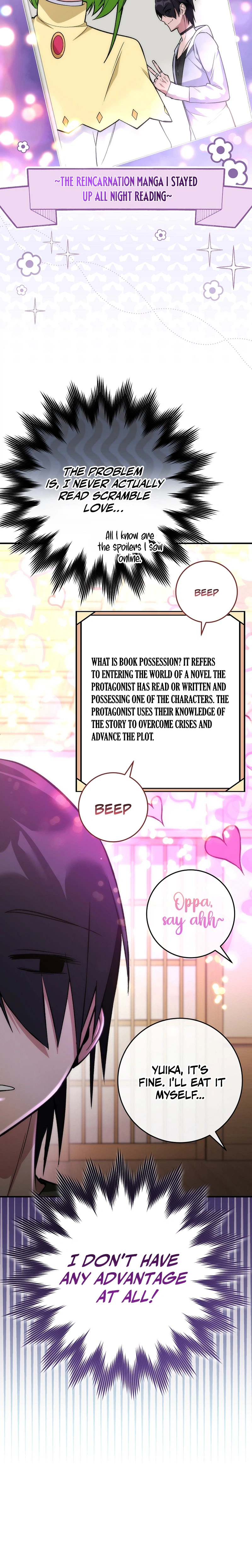 I Was Thrown Into an Unknown Manga Chapter 1, page 38 of 53