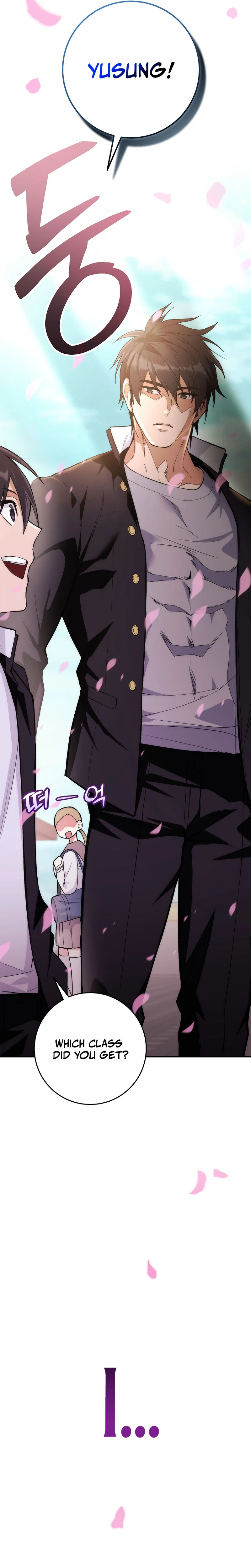 I Was Thrown Into an Unknown Manga Chapter 1, page 51 of 53