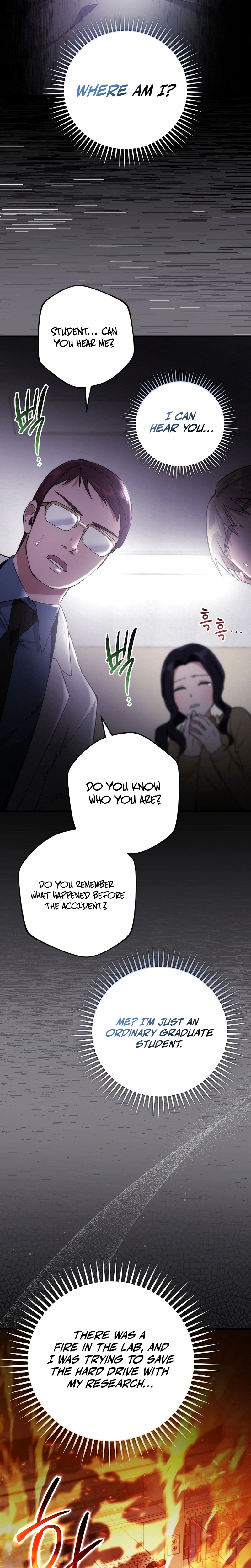 I Was Thrown Into an Unknown Manga Chapter 1, page 7 of 53