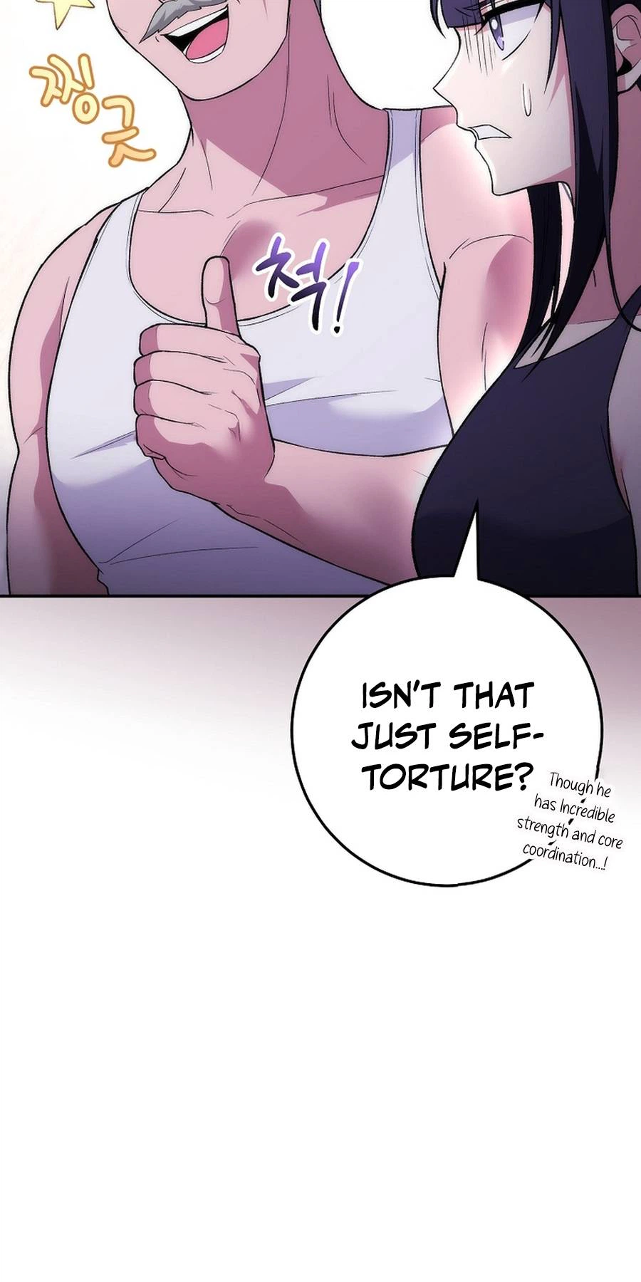 I Was Thrown Into an Unknown Manga Chapter 10, page 12 of 55