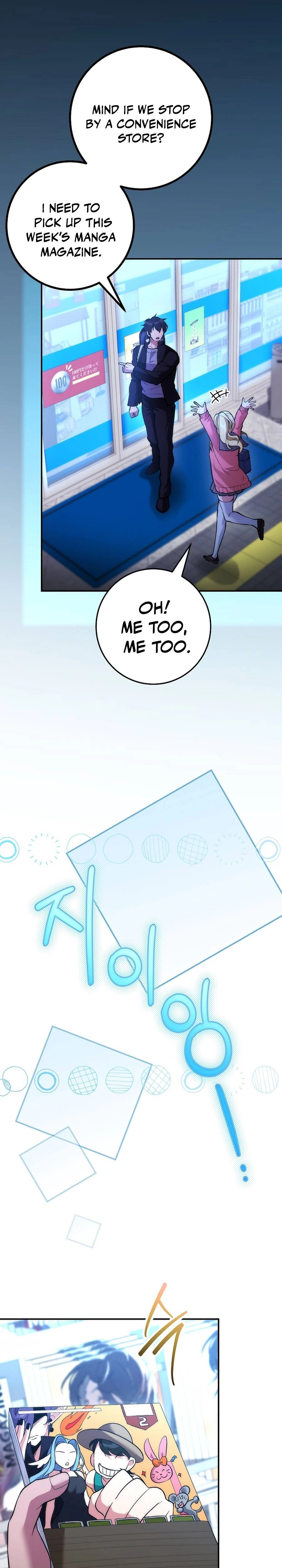 I Was Thrown Into an Unknown Manga Chapter 10, page 44 of 55