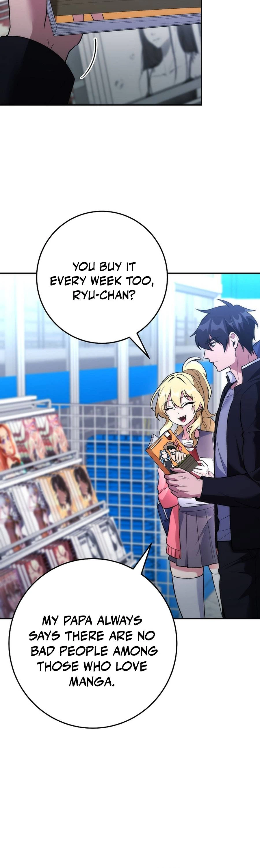 I Was Thrown Into an Unknown Manga Chapter 10, page 45 of 55