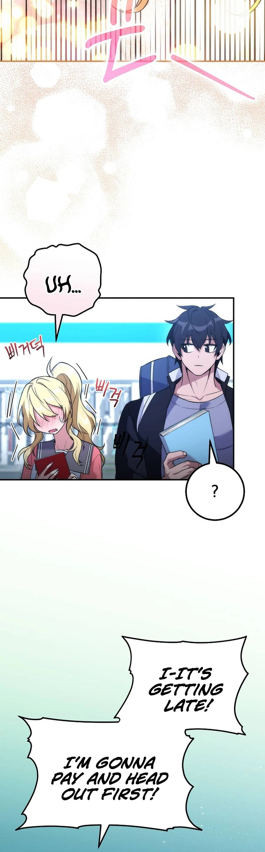 I Was Thrown Into an Unknown Manga Chapter 10, page 48 of 55