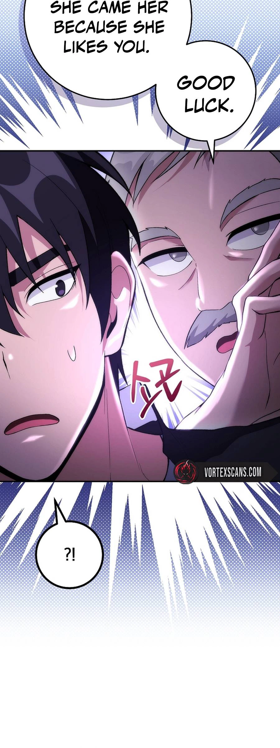 I Was Thrown Into an Unknown Manga Chapter 10, page 6 of 55