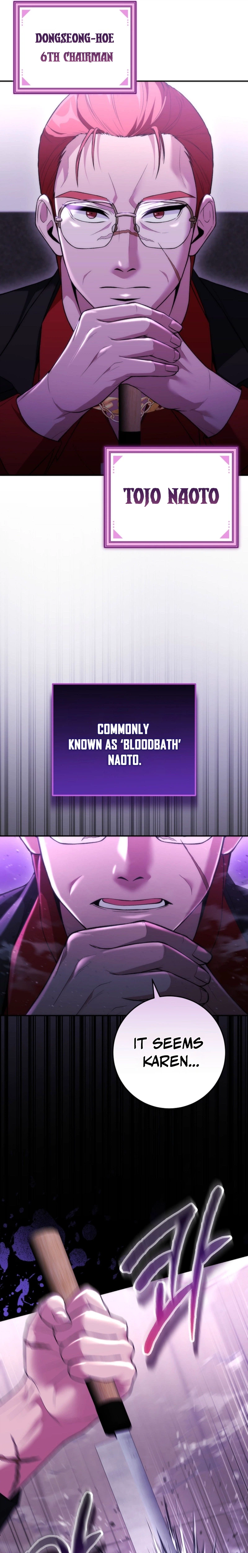 I Was Thrown Into an Unknown Manga Chapter 11, page 10 of 31
