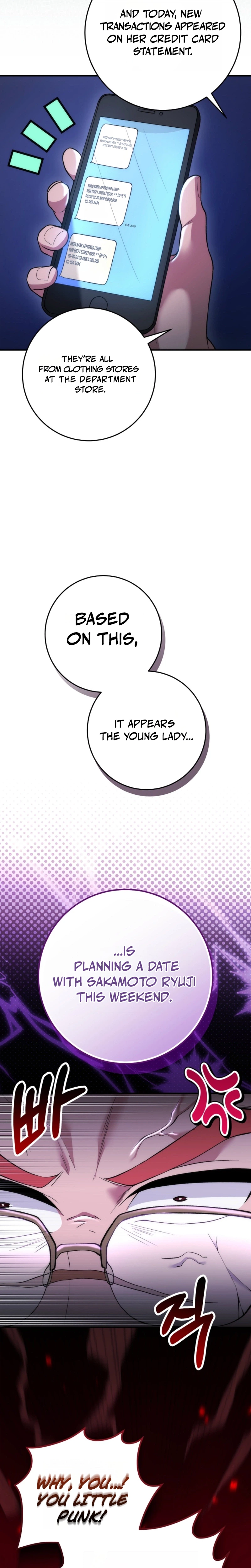 I Was Thrown Into an Unknown Manga Chapter 11, page 14 of 31