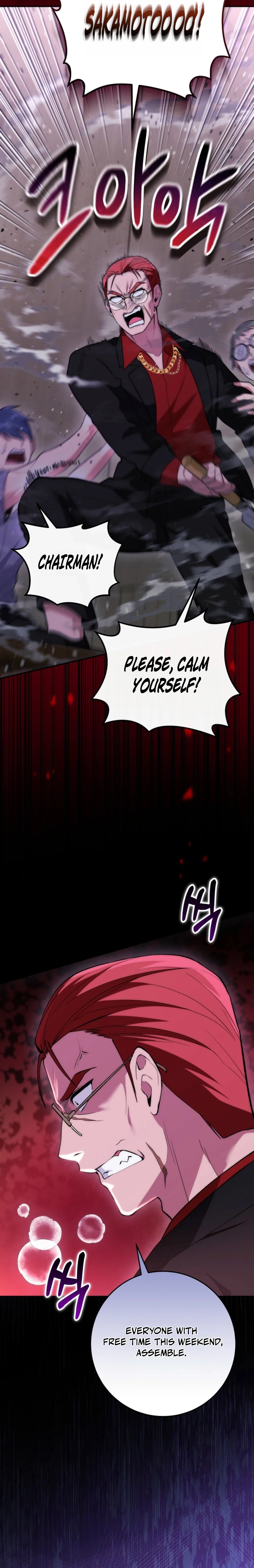 I Was Thrown Into an Unknown Manga Chapter 11, page 15 of 31