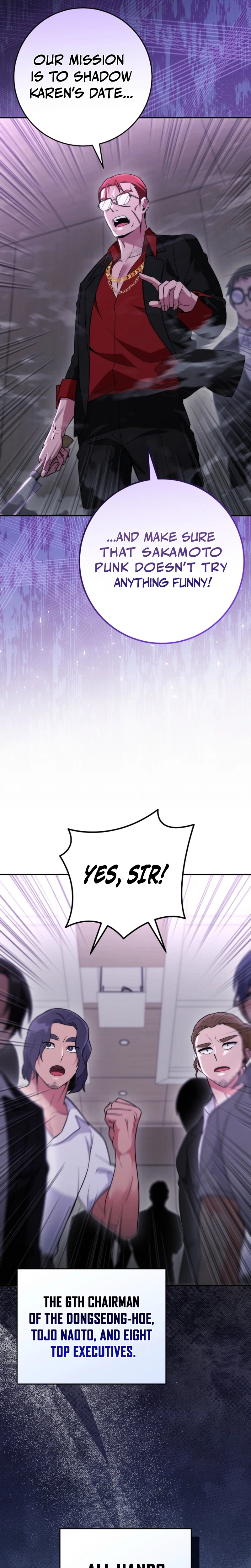 I Was Thrown Into an Unknown Manga Chapter 11, page 16 of 31