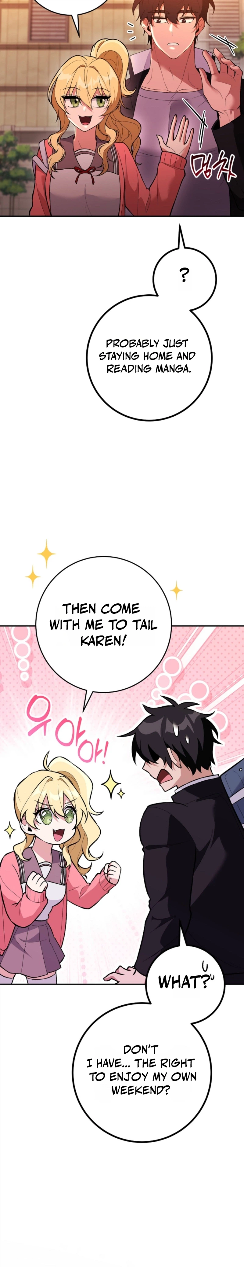I Was Thrown Into an Unknown Manga Chapter 11, page 27 of 31