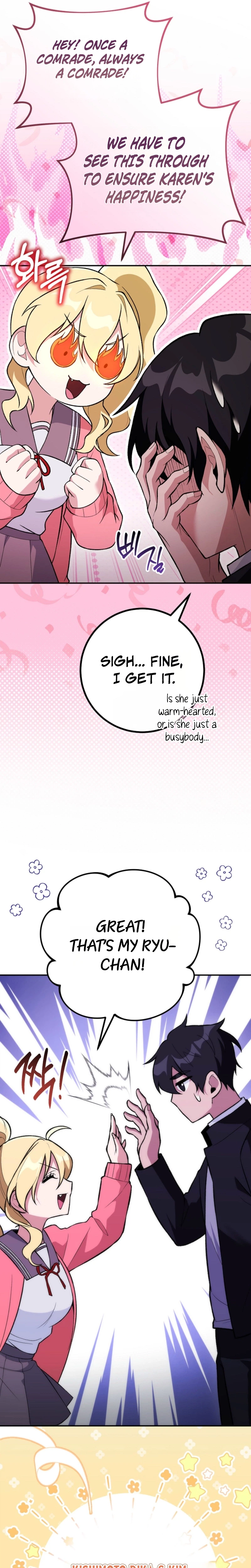I Was Thrown Into an Unknown Manga Chapter 11, page 28 of 31