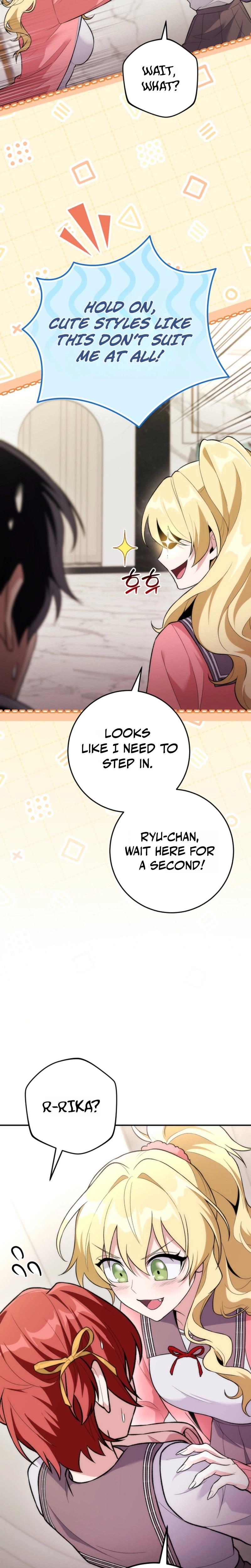 I Was Thrown Into an Unknown Manga Chapter 11, page 5 of 31