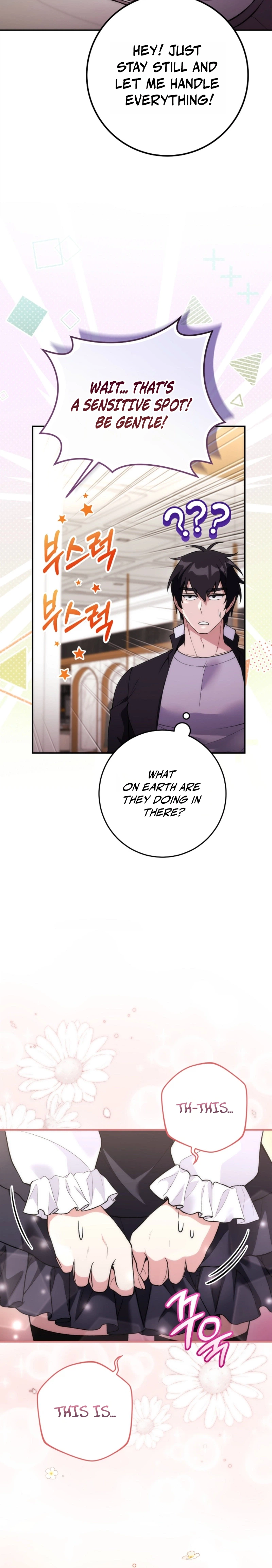 I Was Thrown Into an Unknown Manga Chapter 11, page 6 of 31